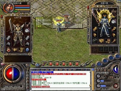 勇闯风雨，传奇sf将你推向潮头